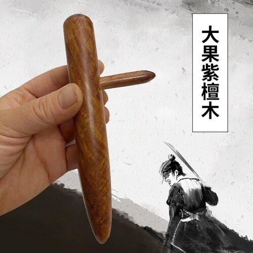 Philippine Palm Stick Kung Fu Cool Stick Palm Decompression Play Toy