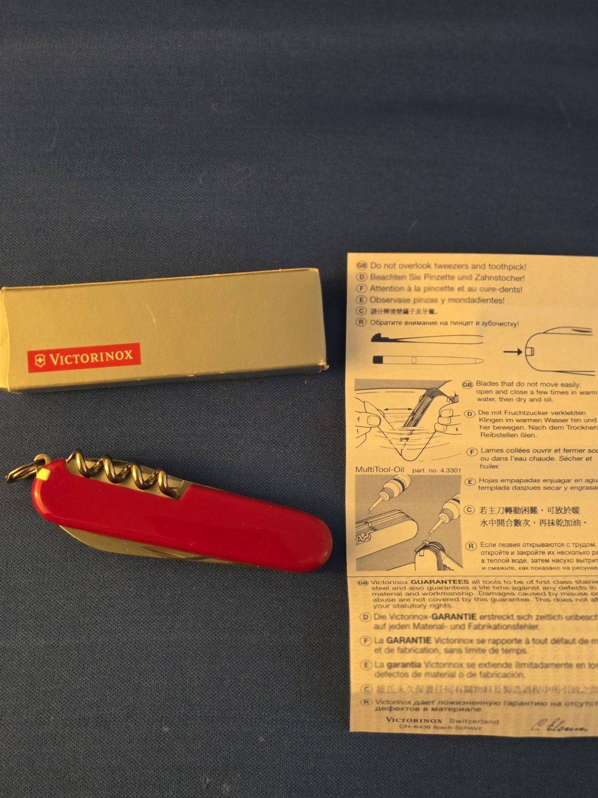 Victorinox Swiss Army Red Multi-Tool Knife 7 Tools Stainless Steel Straight Edge
