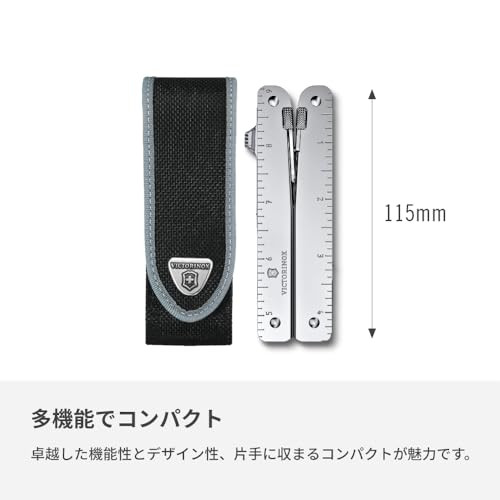 VICTORINOX Pliers Knife Swiss Tool 3.0323.N [Official Japanese Product with