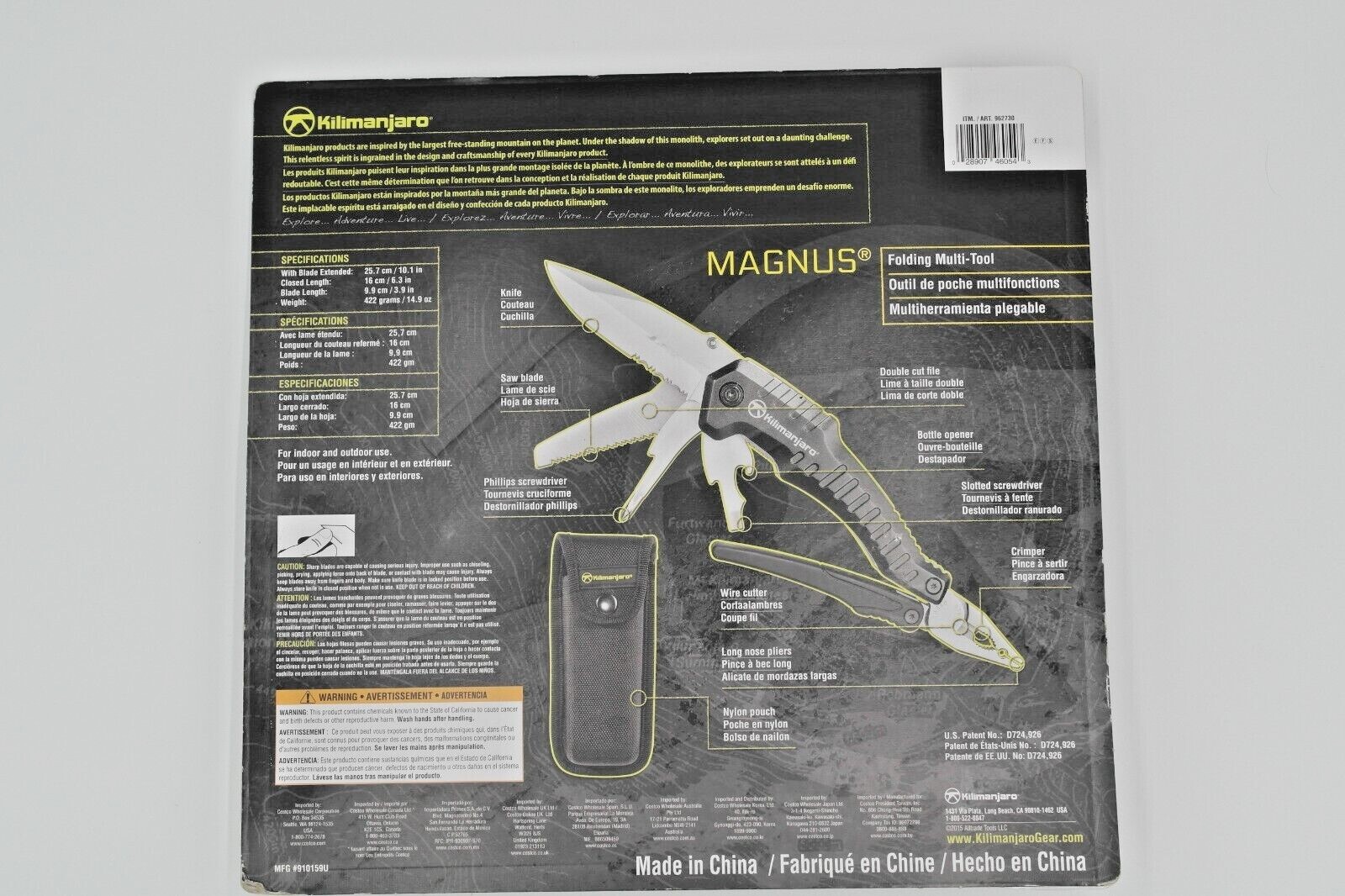 New Kilimanjaro Magnus Multi-Tool
