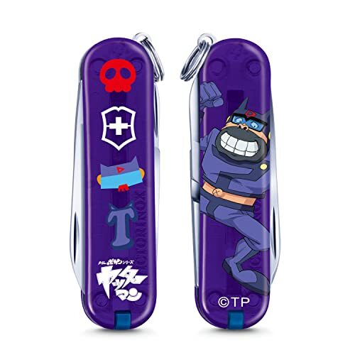New VICTORINOX Classic YATTERMAN Collection ” TONZRA ” Time Bokan Yattaman