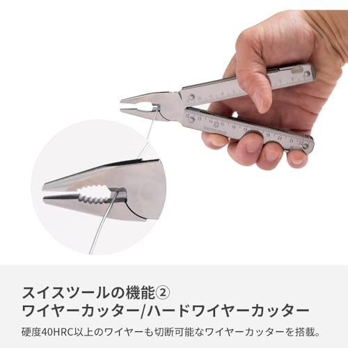 VICTORINOX Pliers Knife Swiss Tool 3.0323.N [Official Japanese Product with