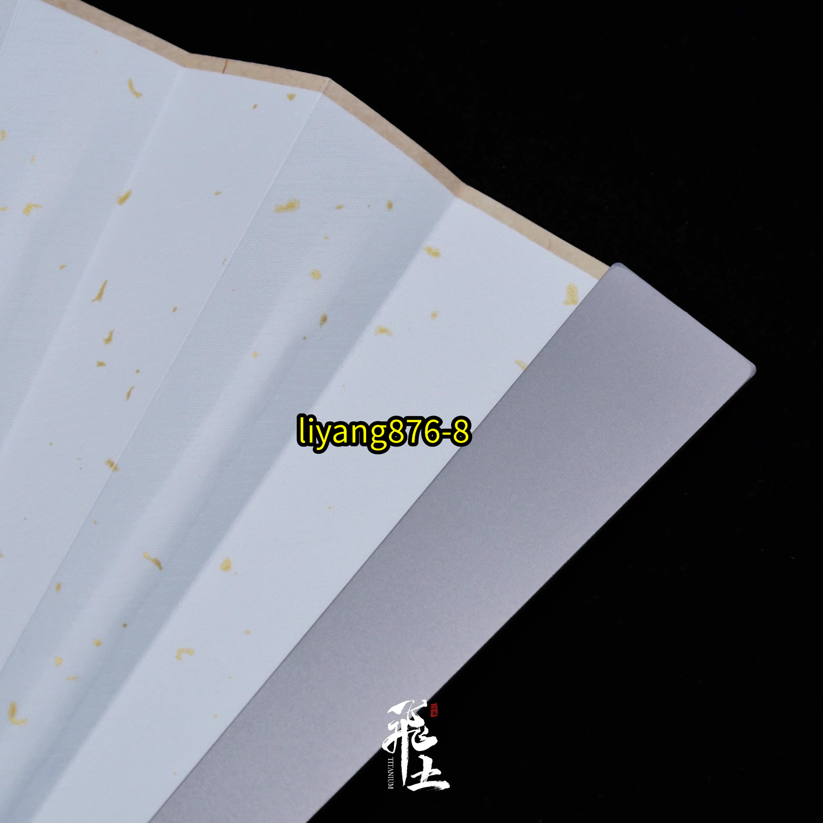 Titanium Alloy Folding Fan Chinese Style Portable Kung Fu Folding Fans 10”