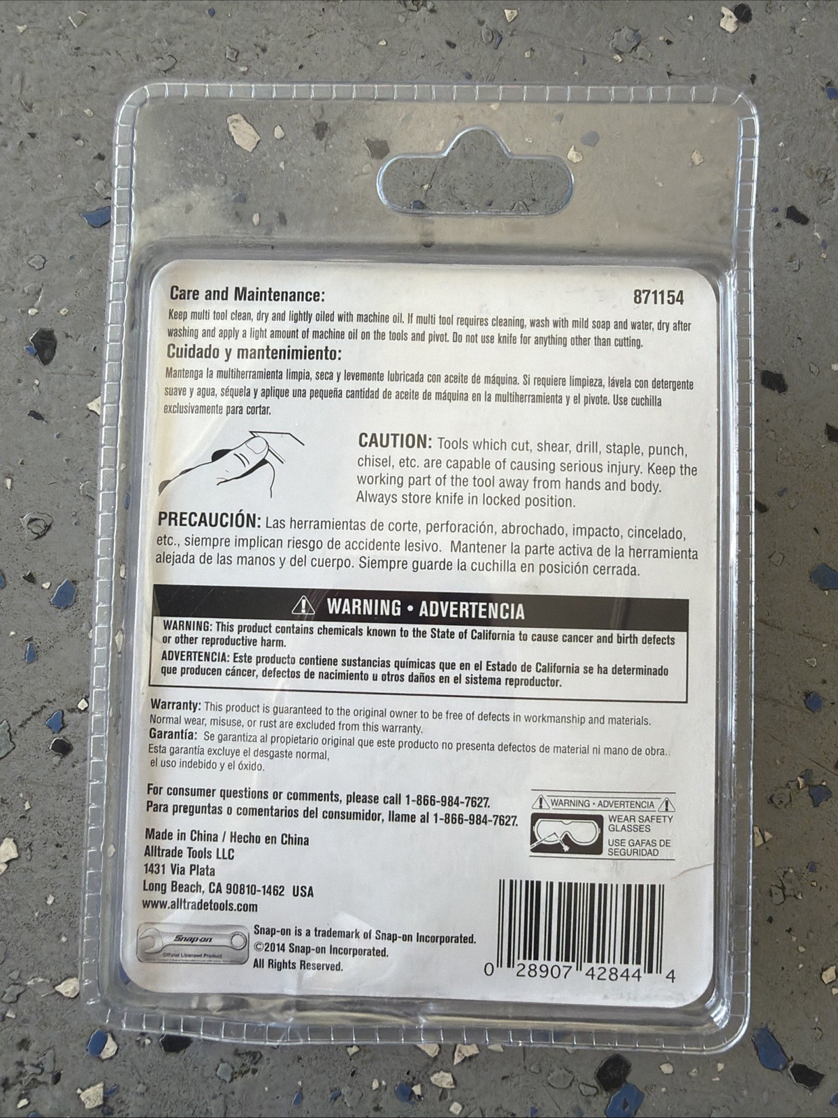 Snap-On PE20 Multi-Tool New 871154