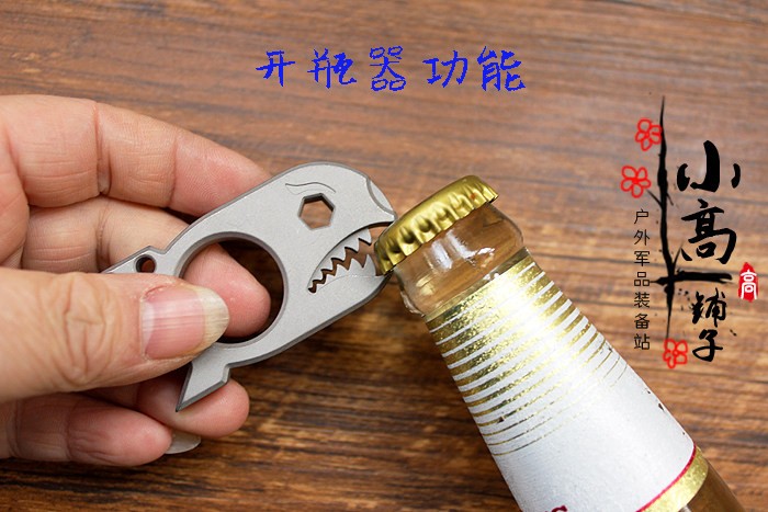 Titanium alloy Shark – Zirconium EDC multi-purpose tool Window breaker pry bar