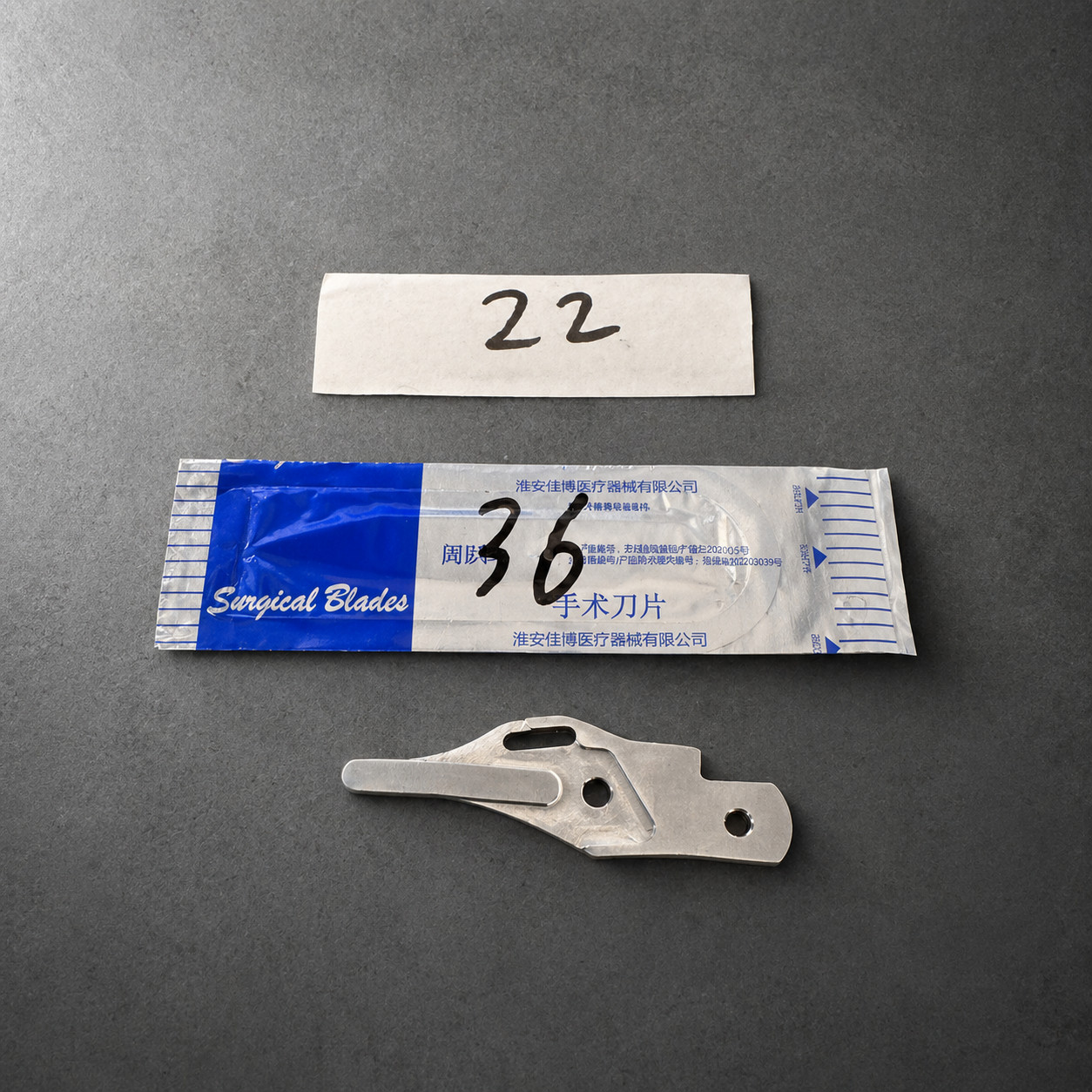 Scalpel Adapter for Victorinox 91mm – Size 4, Fits #36 Blade, Swiss Army Knife