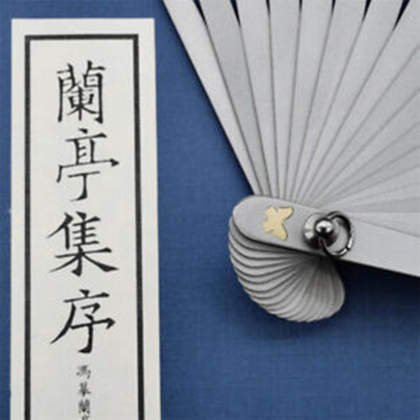 9” Titanium Alloy Folding Fan Martial Arts Portable Kung Fu Tai Ji Butterfly