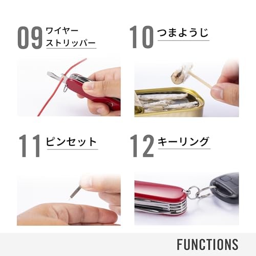 Victorinox Spartan Swiss Army Knife 12 Functions Swiss Made Pocket Knife with