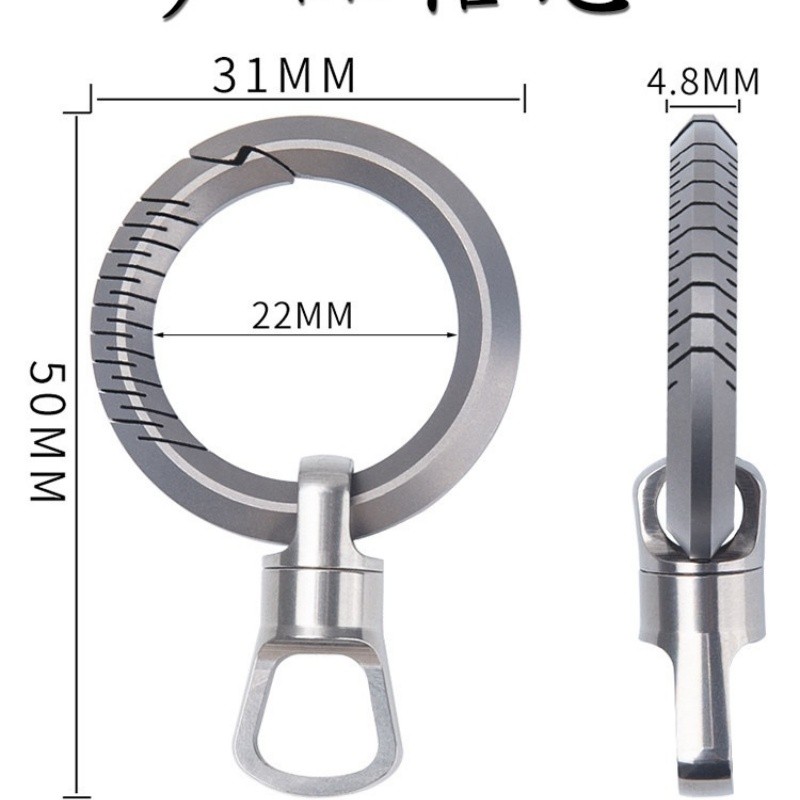 Titanium Car Key Hoop Ring Flexible Rotation Portable EDC Keychain Buckle 360°