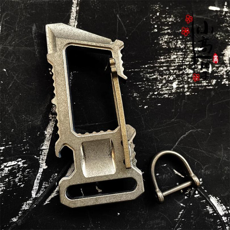 EDC Outdoor Camping Multi Tool TC4 Titanium Alloy Keychain Crowbar Carabiner