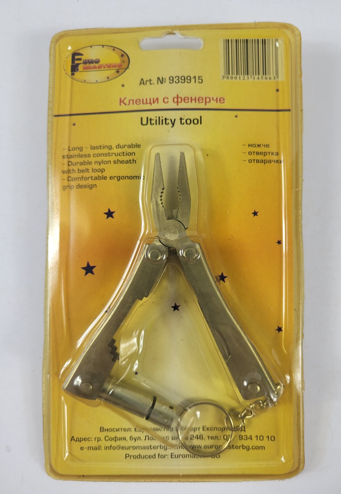 Multi Tool Utility Tool Euro Masters248-024 With Sheath Belt Loop Knife Pliers