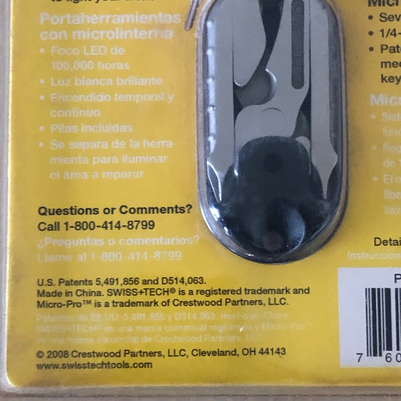 Swiss Tech Micro-Pro 9 In 1 Key Ring Tool New in Package Solid Stainless
