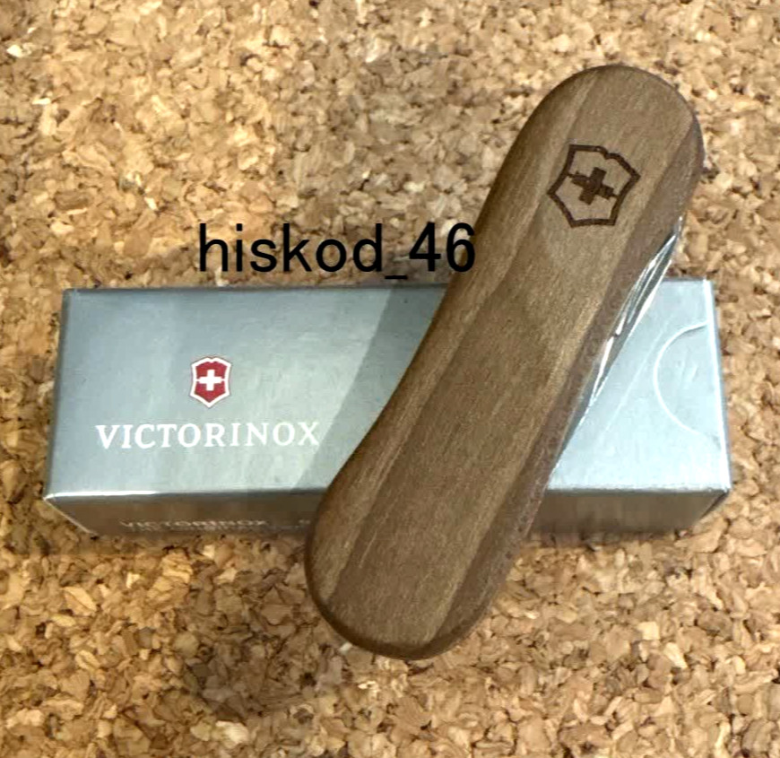 Victorinox Nail Clip 580 Wood Small Swiss Army Knife 6 Functions w/ Nail Clipper