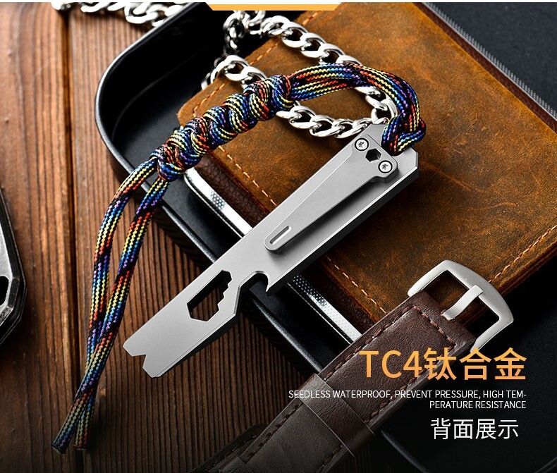 Titanium Multi Tools Pry Bar Crowbar Fidget Clicker Card Toy Stress Relief EDC