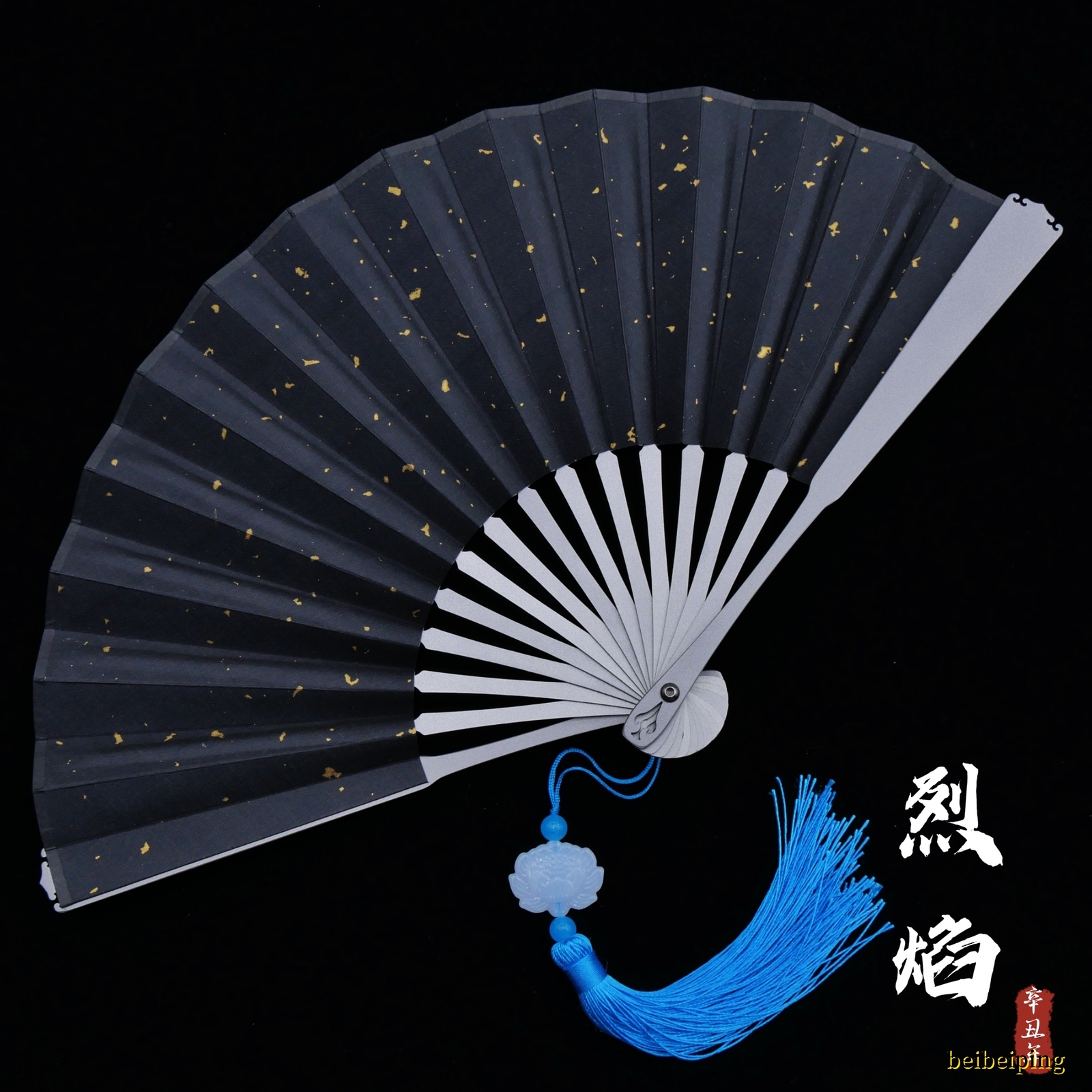 6” Titanium Alloy Folding Fan Martial Arts Portable Carving Kung Fu Tai Ji NEW