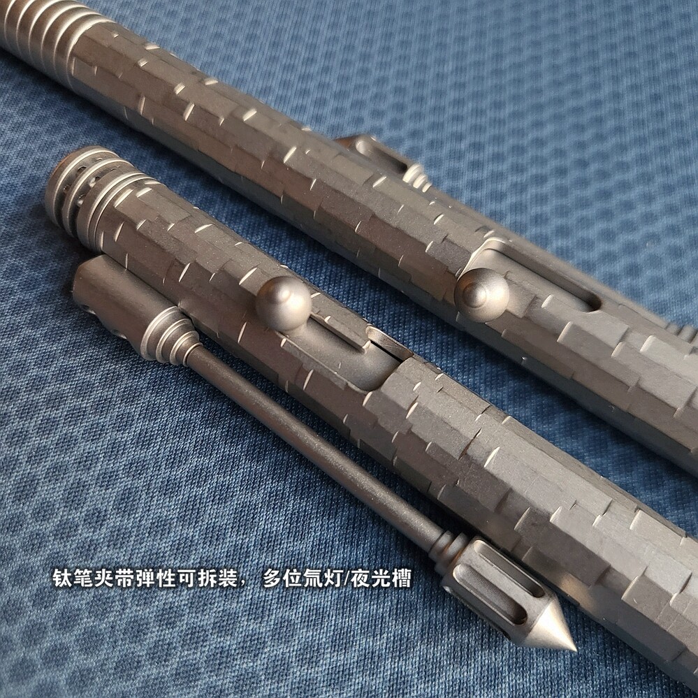 EDC Titanium Alloy Mini Pen With Collection Writing Portable Outdoor EDC Tools