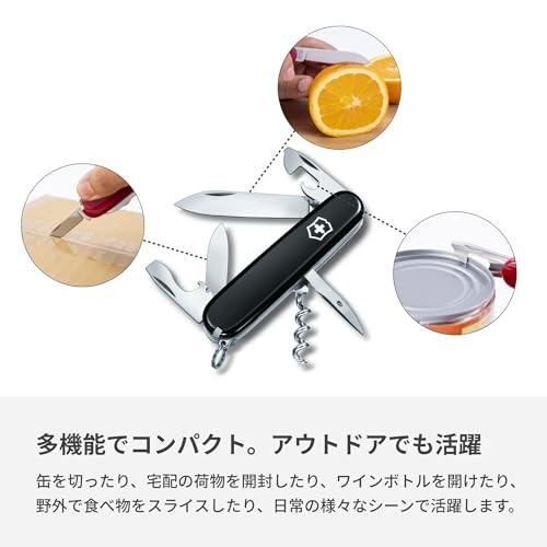Victorinox Spartan Swiss Army Knife 12 Functions Swiss Made Pocket Knife with