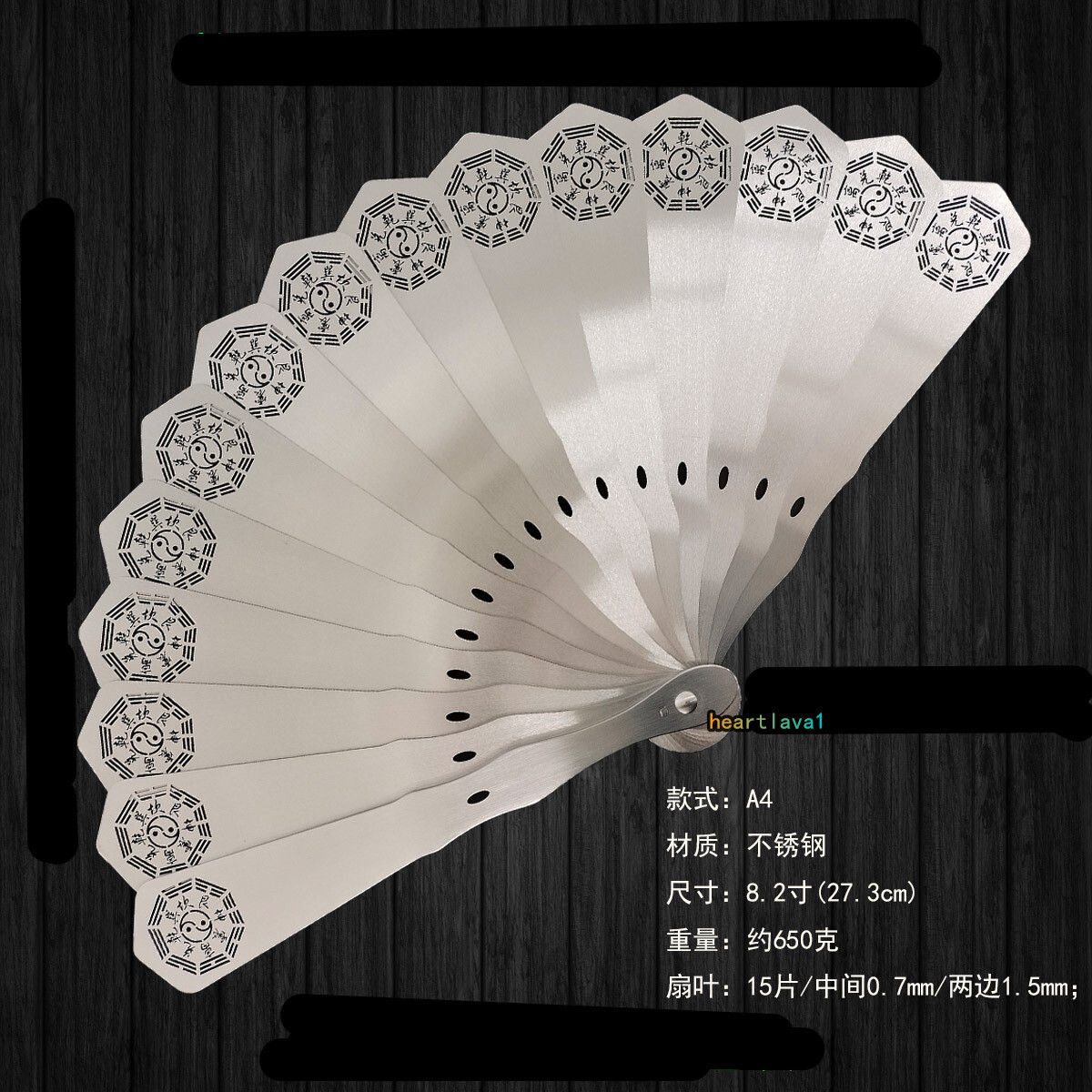 Stainless Steel Men’s Folding Fan Chinese Style Tai Chi Gifts Kung Fu Fan 1PC