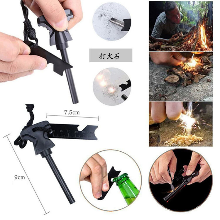Emergency Survival Equipment Kit Outdoor Filter Tactical Hiking Camping SOS Tool