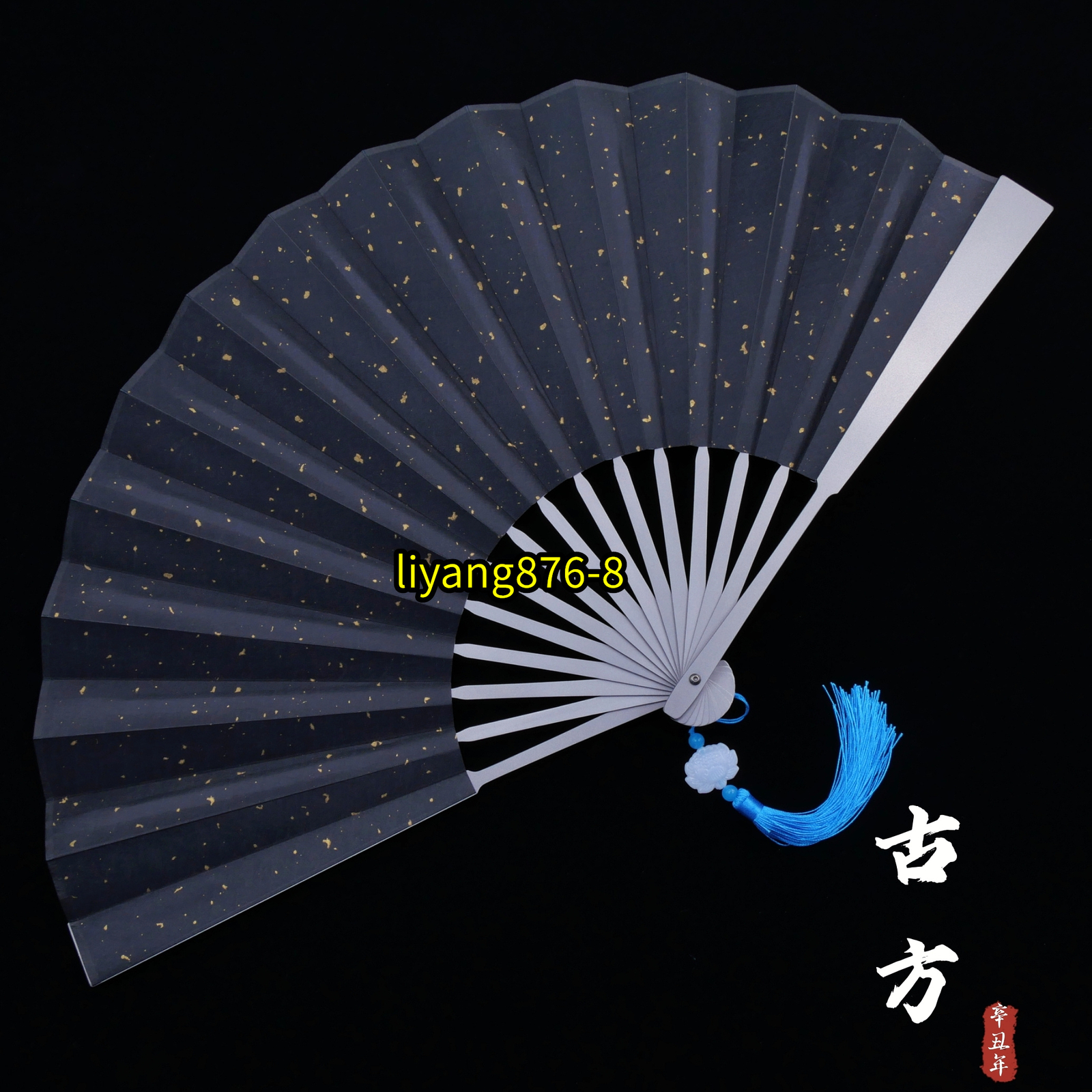 Titanium Alloy Folding Fan Chinese Style Portable Kung Fu Folding Fans 10”