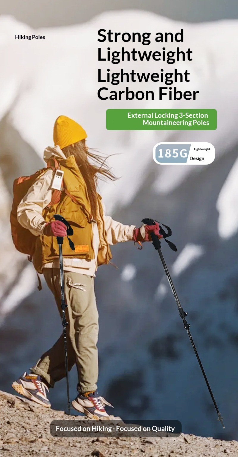 Outdoor hiking cane, carbon fiber extendable folding cane, hiking equipment