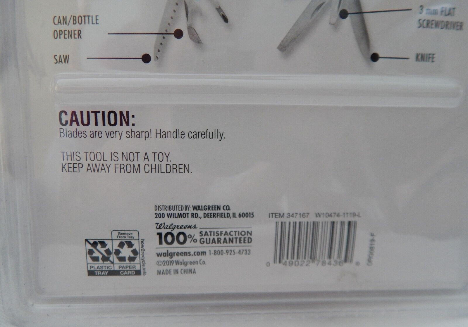 Complete Home 10-in-1 Pocket Multi-Tool Item 347167 New