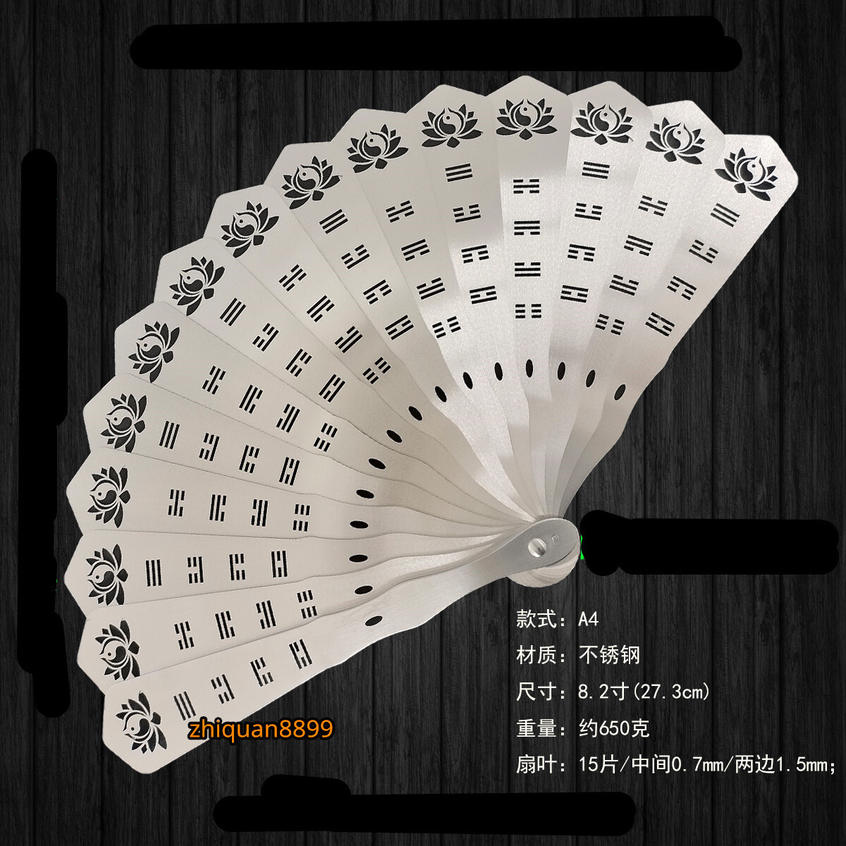 Stainless Steel Men’s Folding Fan Chinese Style Tai Chi Gifts Kung Fu Fan 1PC