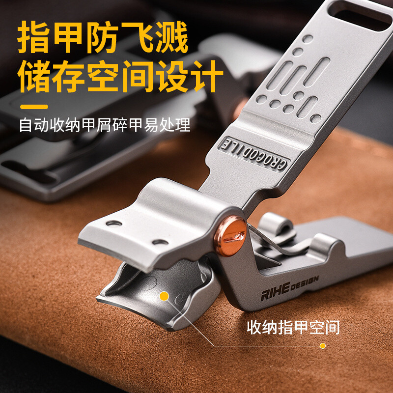 Stainless Steel Edc Nail Clippers Anti Splash High-end Fingernail Cutter Tools