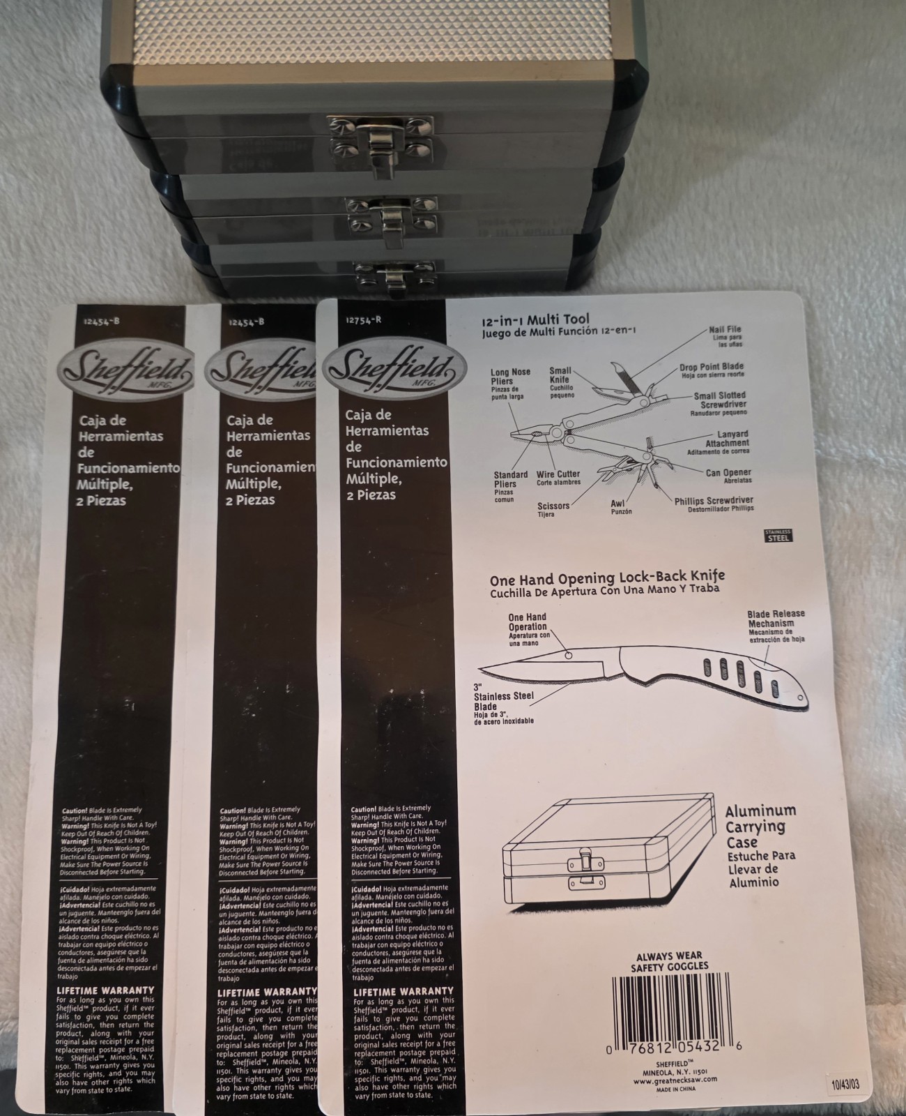 Sheffield 12-in-1 Multi-Tool Kits [SET OF 3]