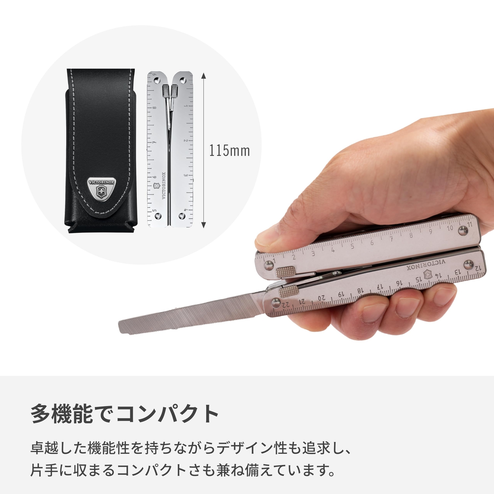 Victorinox SwissTool X Plus Ratchet 3.0339.L Multi-Tool Stainless Steel