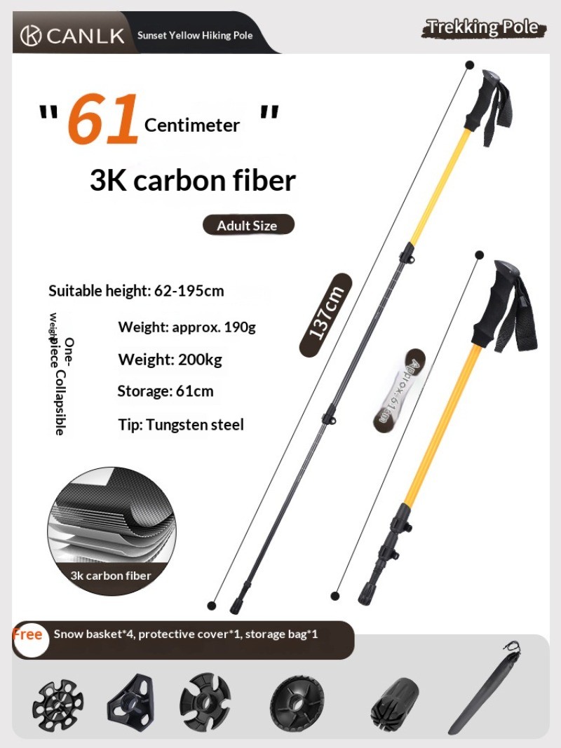 Outdoor hiking cane, carbon fiber extendable folding cane, hiking equipment
