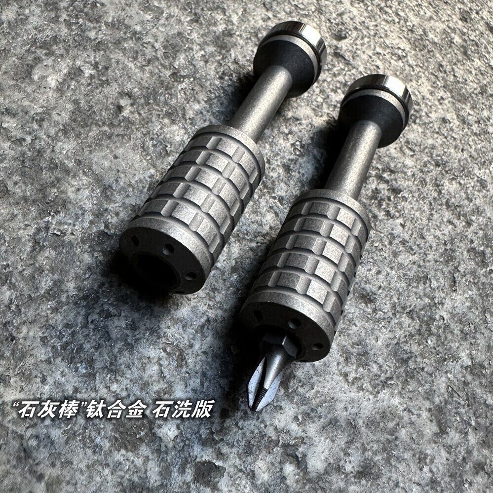 Titanium PEI EDC Screwdriver Gadget Cross Bit Riding Equipment EDC Driver Bit
