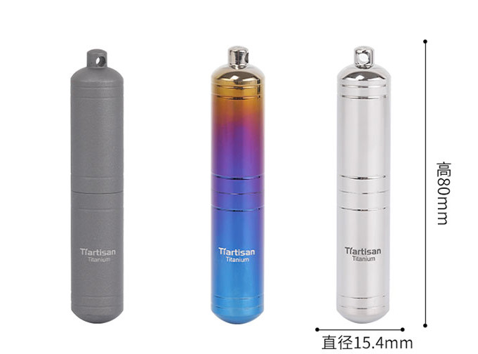 Pure Titanium Waterproof Pill Case Keychain pill Holder Container Organizer EDC