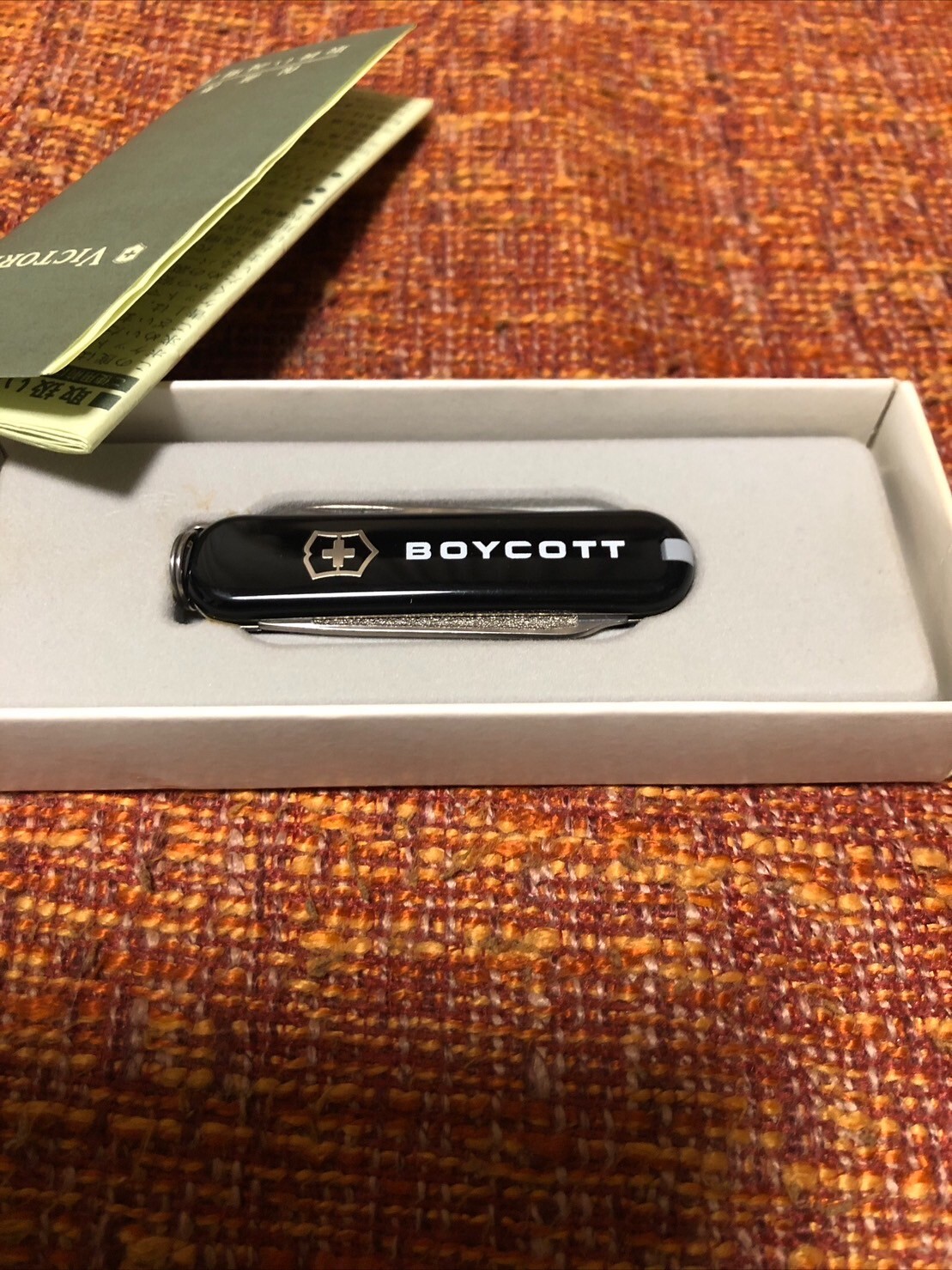 VICTORINOX collaboration model BOYCOTT with manual and box