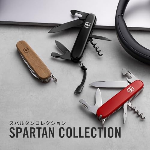 Victorinox Spartan Swiss Army Knife 12 Functions Swiss Made Pocket Knife with