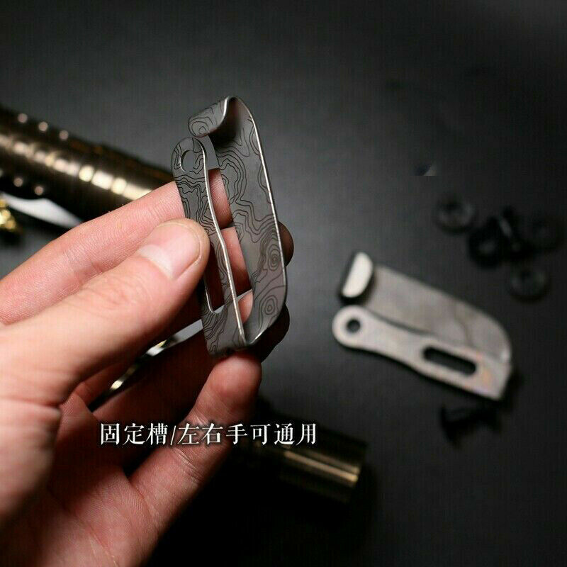 EDC Protective Clip Titanium Alloy Back Clip Pocket Clip Outdoor Pocket Tools