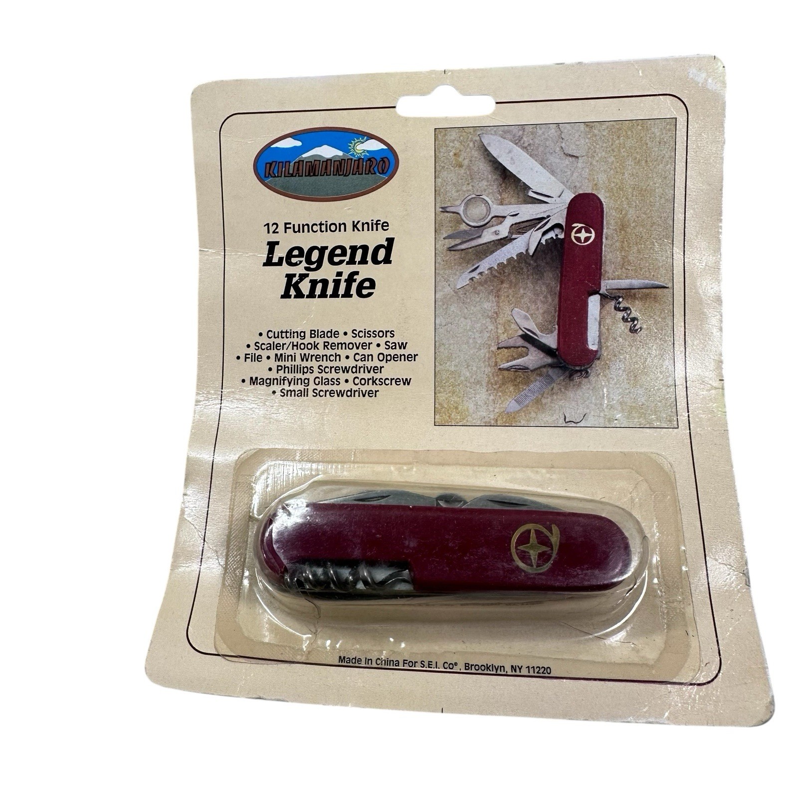 Kilamanjaro 12 Function Legend Knife & Separating Chow Knife New Lot Of 2.