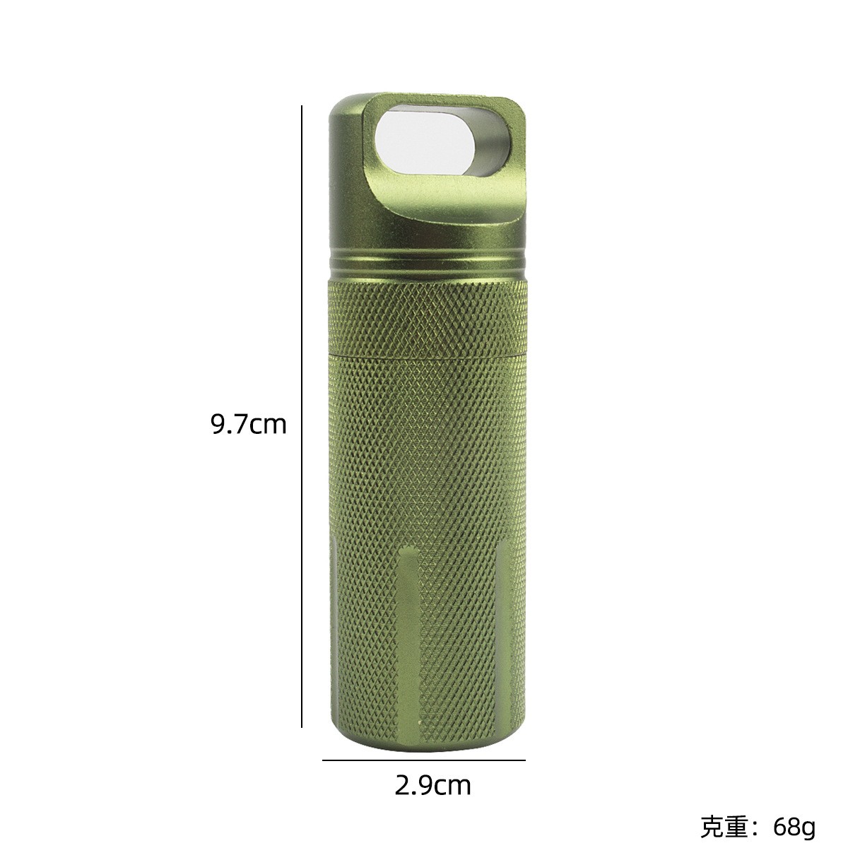 EDC Large Solid Waterproof Storage Container Pill Box Outdoor Survival Tool Set