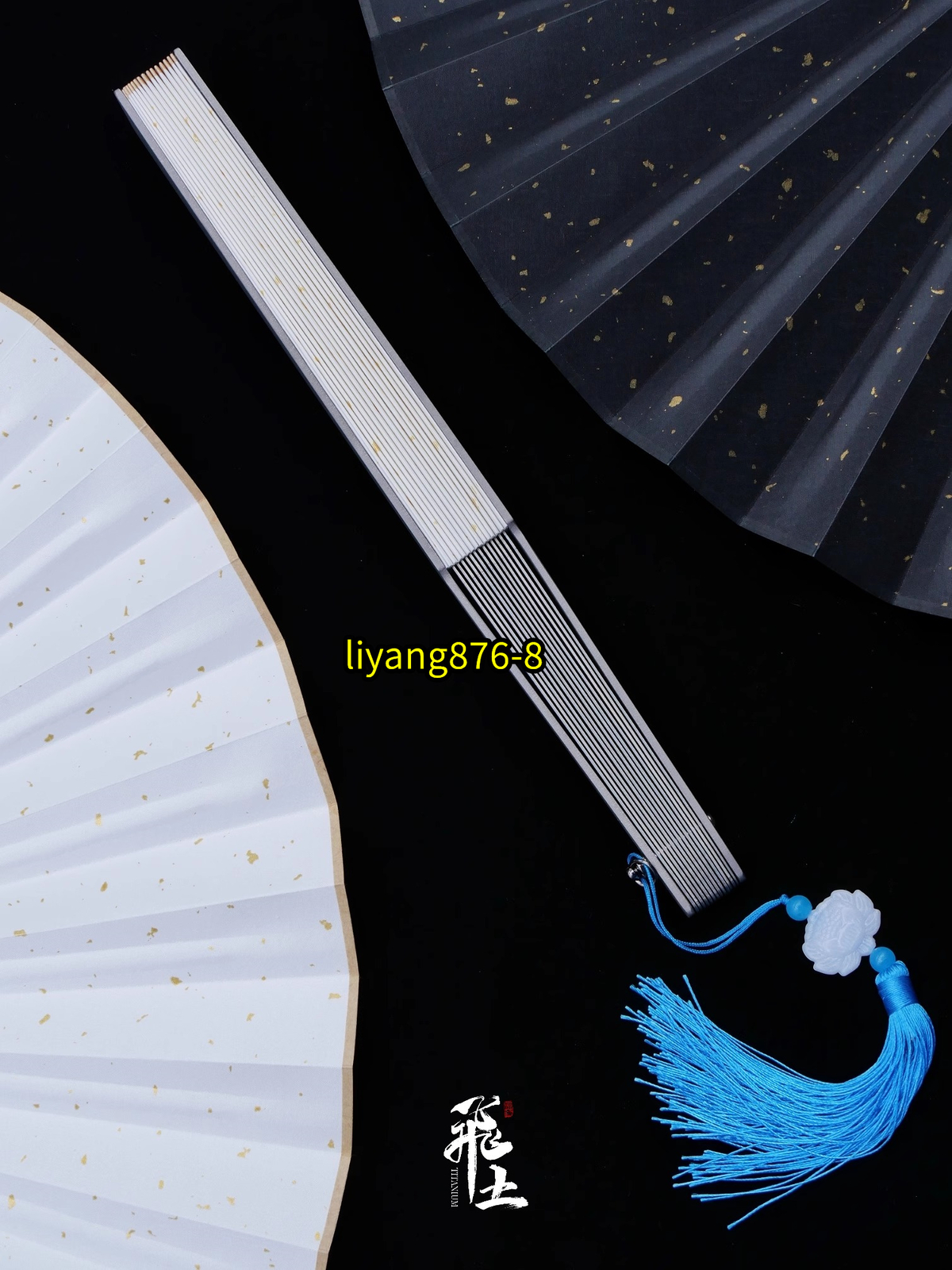Titanium Alloy Folding Fan Chinese Style Portable Kung Fu Folding Fans 10”