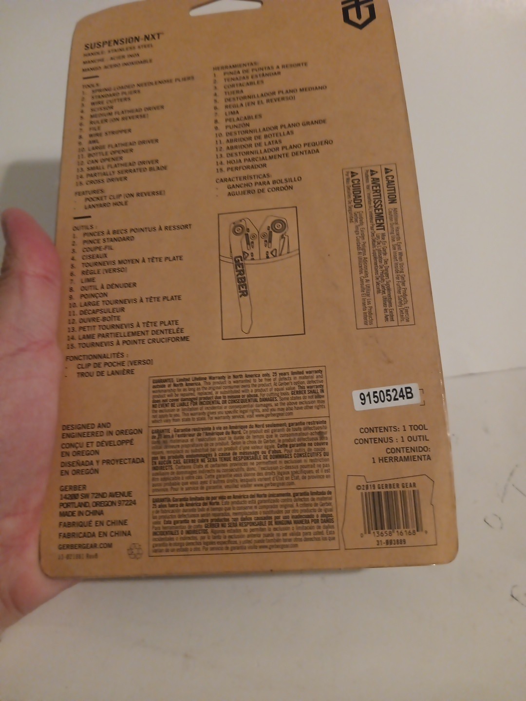 GERBER SUSPENSION NXT STAINLESS STEEL MULTI TOOL 15 TOOLS IN 1-BRAND NEW SEALED