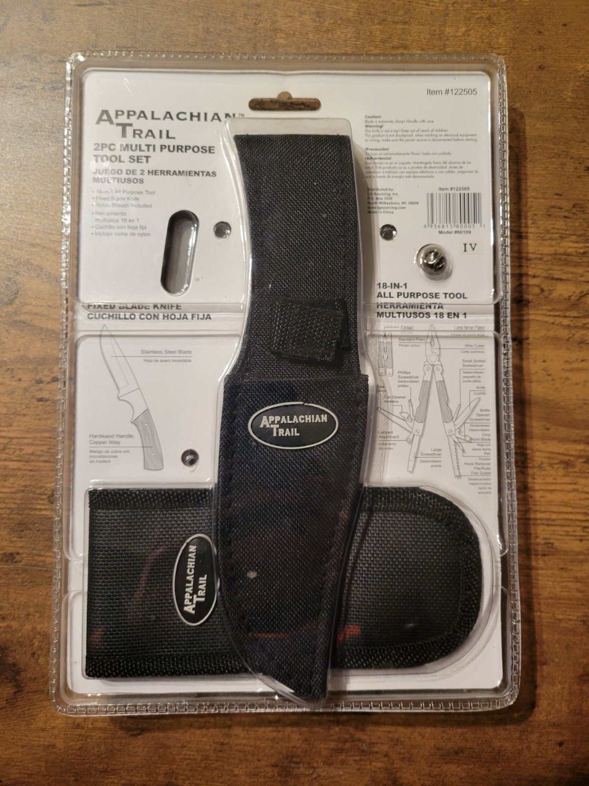 Appalachian Trail 2PC Multi Purpose Tool Set NEW & SEALED