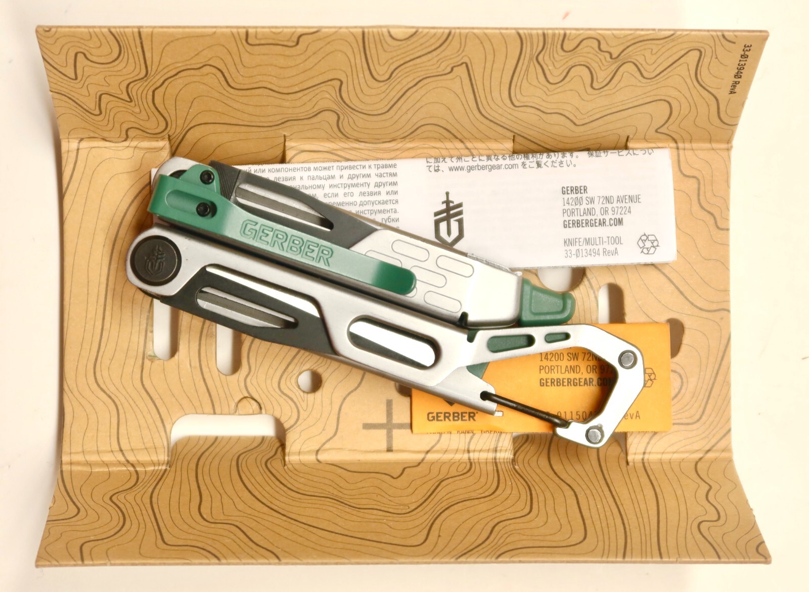 Gerber Stakeout Spark Coyote Baltic Haze Pliers New Design Multitool