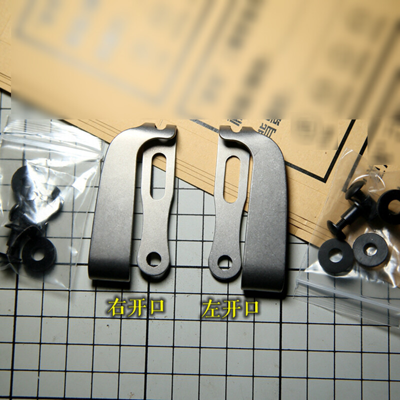 EDC Titanium Alloy Back Clip Pocket Clip Outdoor Pocket Tools