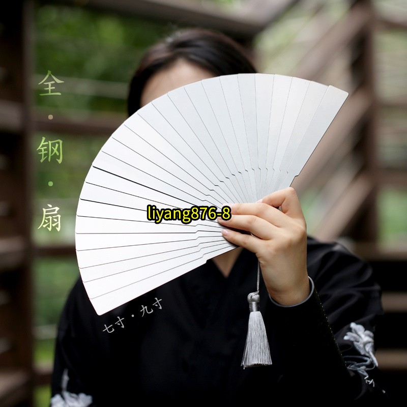 Kung Fu Tai Chi Fan Stainless Steel Metal Folding Fan Portable Martial Art Toy