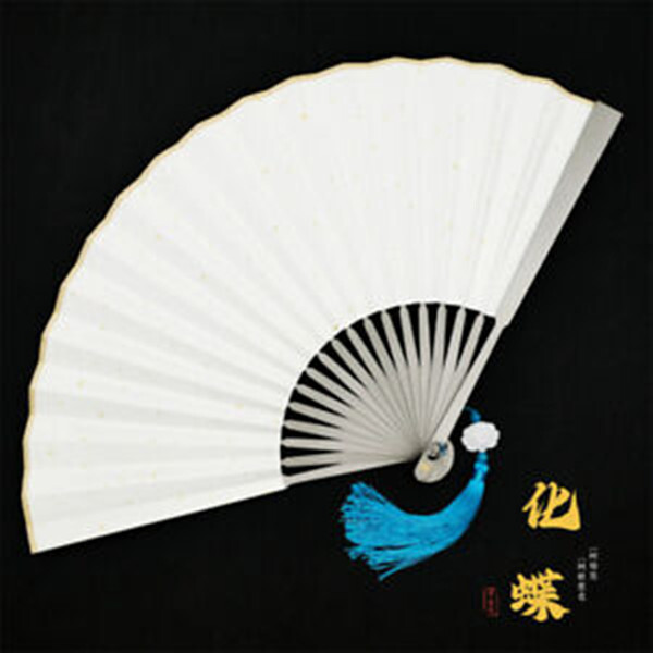 9” Titanium Alloy Folding Fan Martial Arts Portable Kung Fu Tai Ji Butterfly