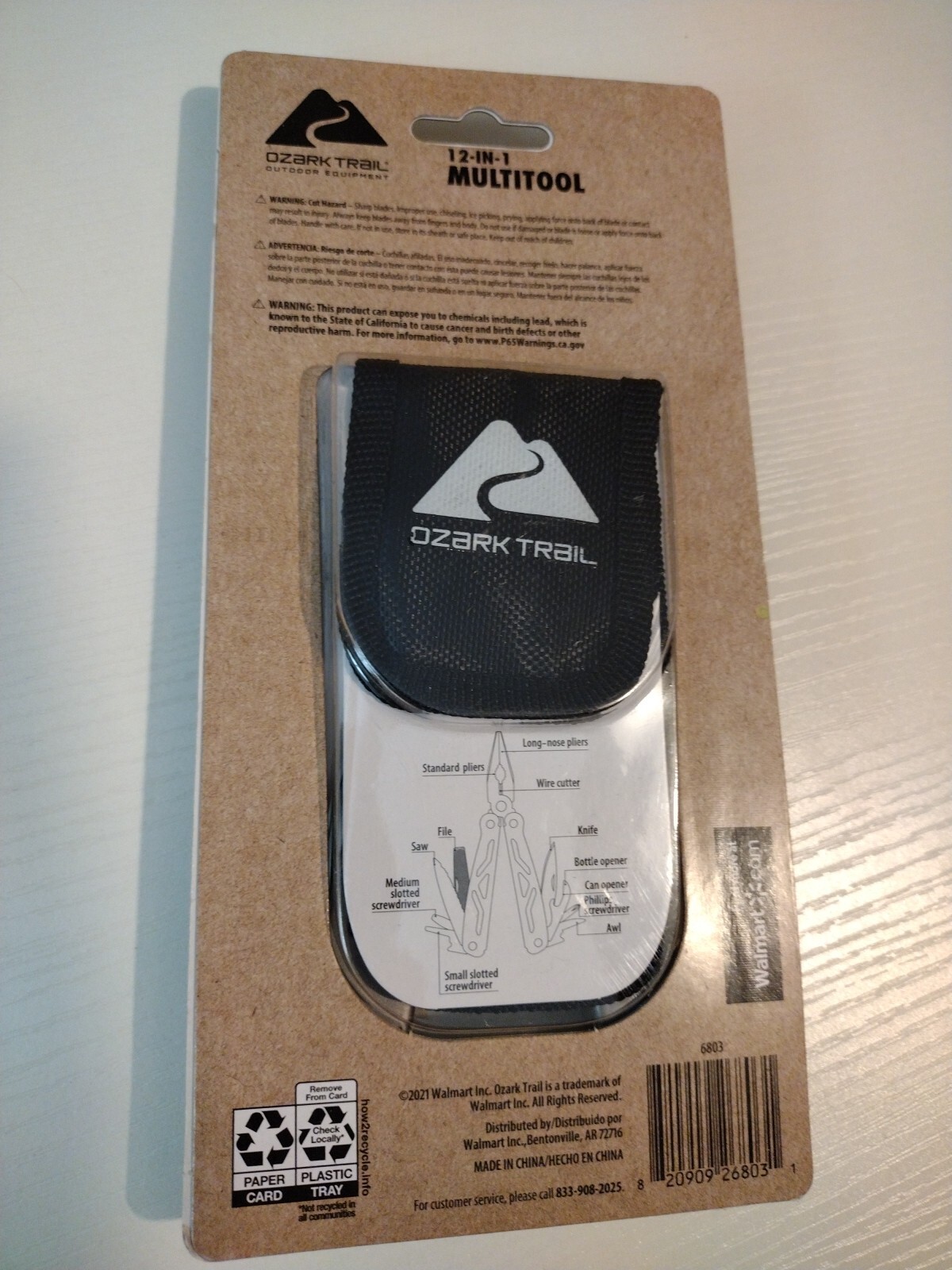 New OZARK TRAIL 12-IN-1 MULTI TOOL WITH SHEATH SILVER HANDLE NEW!