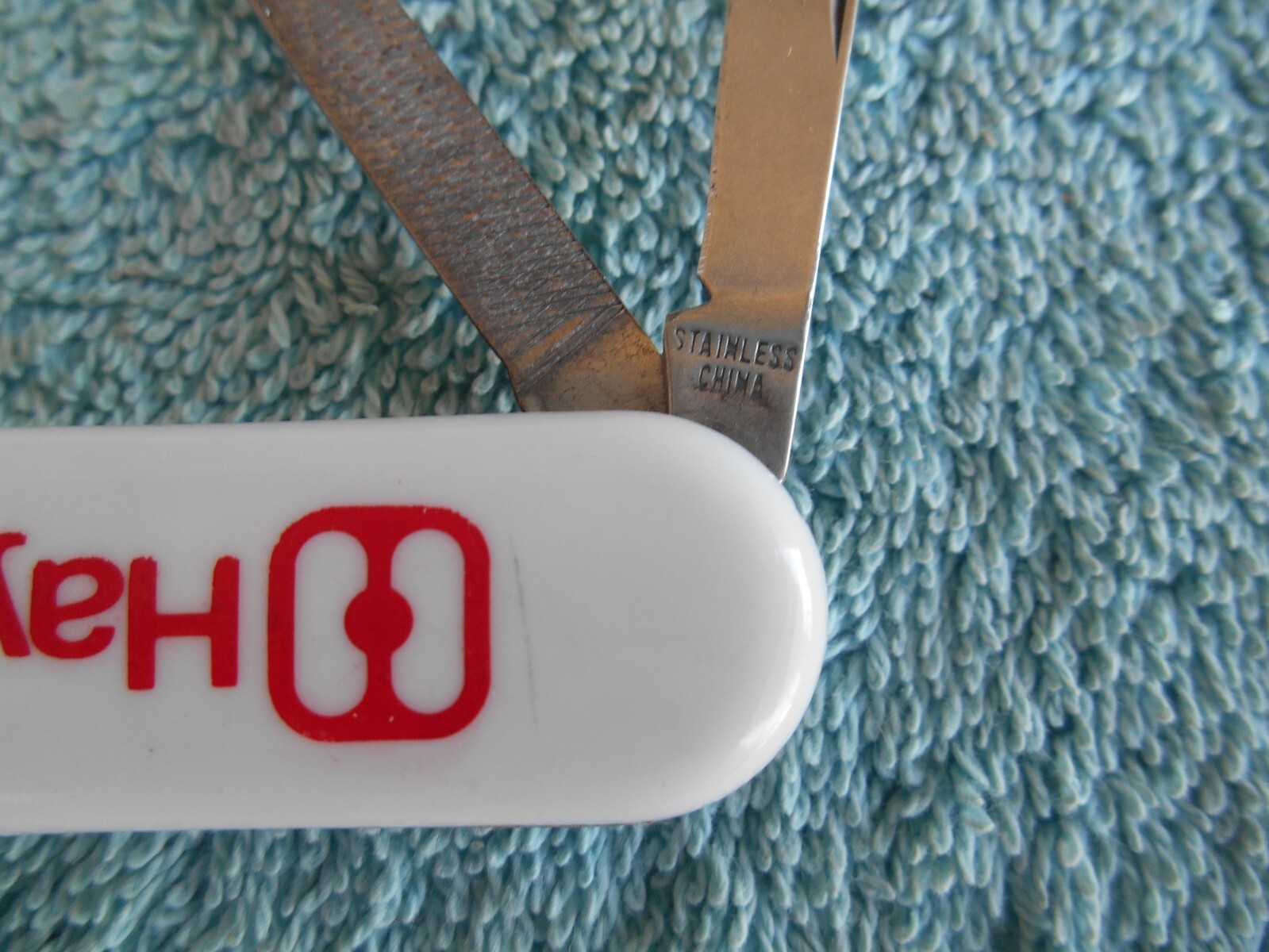 MULTI TOOL POCKET Knife 5 Function WHITE Stainless China FOR HAYES INC.