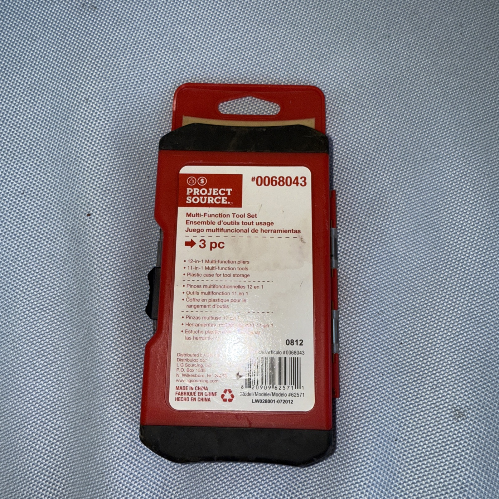Project Source Multi Tool 0068043