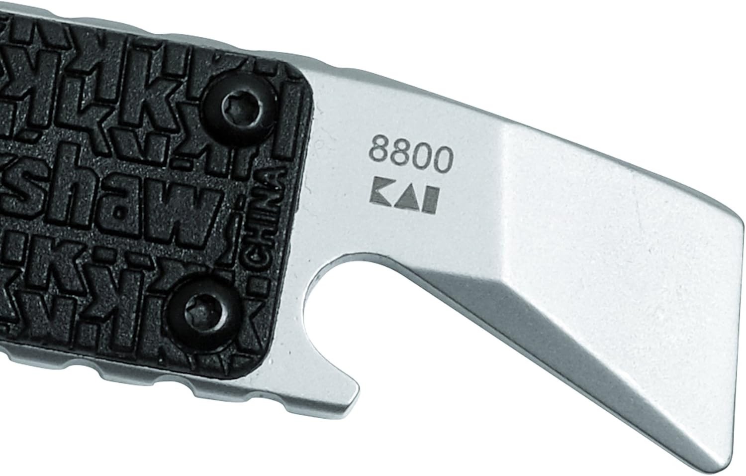 Multi-Function Keychain Tool PT-1 with Bottle Opener Flathead Screwdriver