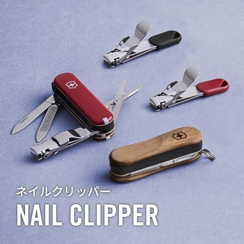 [Amazon.co.jp exclusive] VICTORINOX nail clipper black nail clipper sharp Swiss